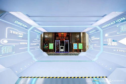 拓源新思传媒大型会展活动案例分享丨2021第16届中国商业地产节创意篇