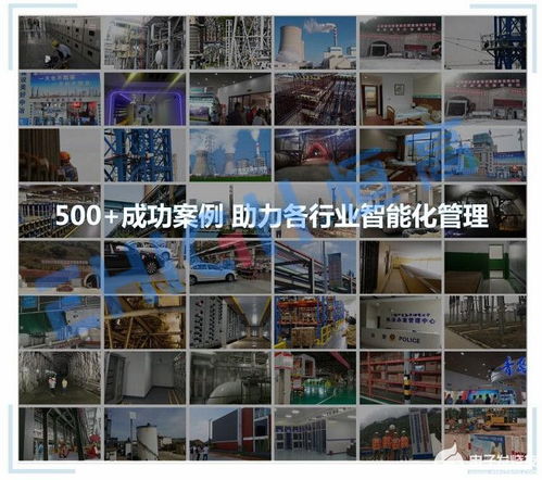 为何说uwb定位技术是最具潜力的室内定位技术