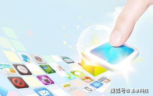 郑州值得关注的优质App软件开发与服务公司盘点