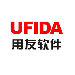 用友软件ERP 企业数字化转型的卓越选择