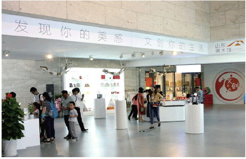 山东美术馆精品展览与艺术活动等你来