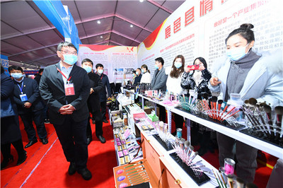 周商产品展 创新与合作的盛会