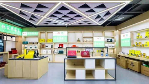 张家界莓茶长沙推介活动周启幕 助力土家茶香飘湘江